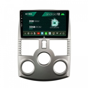 Navigatie Daihatsu Terios (2005,), Android 12, A-Octacore , 2GB RAM , 32GB ROM, 9 Inch - AD-BGA9002,AD-BGRKIT109V2