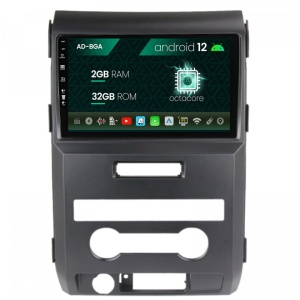 Navigatie Ford F150 (2008-2014), Android 12, A-Octacore , 2GB RAM , 32GB ROM, 9 Inch - AD-BGA9002,AD-BGRKIT138