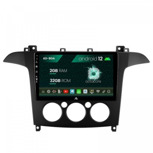 Navigatie Ford S-MAX (2006-2015) Clima Manuala, Android 12, A-Octacore , 2GB RAM , 32GB ROM, 9 Inch - AD-BGA9002,AD-BGRKIT124