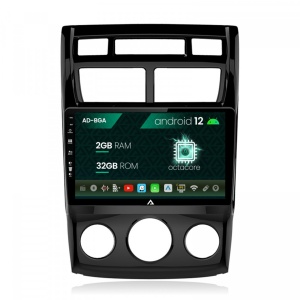 Navigatie Kia Sportage (2005-2010) M,AC, Android 12, A-Octacore , 2GB RAM , 32GB ROM, 9 Inch - AD-BGA9002,AD-BGRKIT148S