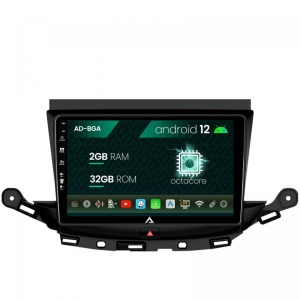 Navigatie Opel Astra K, Android 12, A-Octacore , 2GB RAM , 32GB ROM, 9 Inch - AD-BGA9002,AD-BGRKIT251