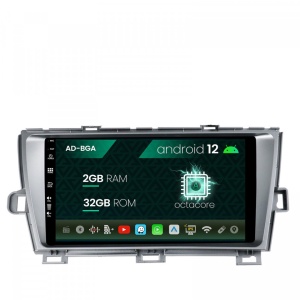 Navigatie Toyota Prius (2009-2014), Android 12, A-Octacore , 2GB RAM , 32GB ROM, 9 Inch - AD-BGA9002,AD-BGRKIT089