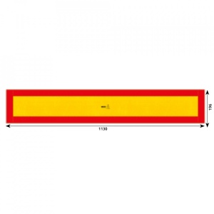 Autocolant reflectorizant, HICO TWY144, galben cu rosu, 1130 x 196 mm