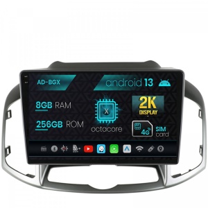 Navigatie Chevrolet Captiva (2011-2018), Android 13, X-Octacore , 8GB RAM , 256GB ROM, 10.36 Inch - AD-BGX10008,AD-BGRKIT247