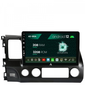 Navigatie Honda Civic (2005-2012), Android 12, A-Octacore , 2GB RAM , 32GB ROM, 10.1 Inch - AD-BGA10002,AD-BGRKIT008