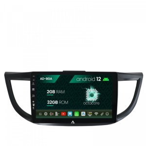 Navigatie Honda CRV (2011-2016), Android 12, A-Octacore , 2GB RAM , 32GB ROM, 9 Inch - AD-BGA9002,AD-BGRKIT003