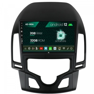 Navigatie Hyundai I30 (2007-2012), CLIMA AUTOMATA, Android 12, A-Octacore , 2GB RAM , 32GB ROM, 9 Inch - AD-BGA9002,AD-BGRKIT216