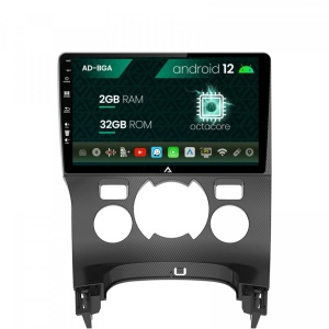Navigatie Peugeot 3008,5008, Android 12, A-Octacore , 2GB RAM , 32GB ROM, 9 Inch - AD-BGA9002,AD-BGRKIT259