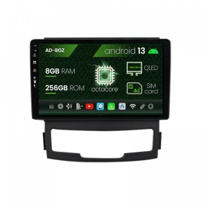 Navigatie Ssang Yong Korando (2010-2013), Android 13, Z-Octacore , 8GB RAM , 256GB ROM, 9 Inch - AD-BGZ9008,AD-BGRKIT432