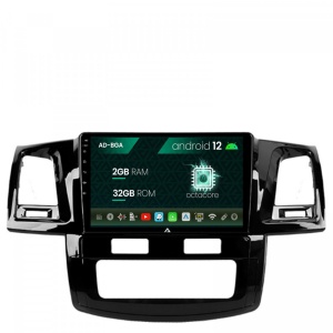 Navigatie Toyota Hilux (2008-2014), Android 12, A-Octacore , 2GB RAM , 32GB ROM, 9 Inch - AD-BGA9002,AD-BGRKIT081