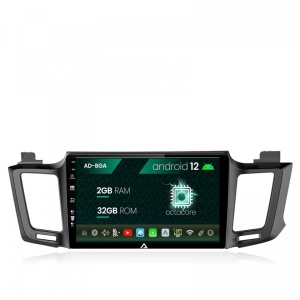 Navigatie Toyota RAV4 (2013-2018), Android 12, A-Octacore , 2GB RAM , 32GB ROM, 10.1 Inch - AD-BGA10002,AD-BGRKIT060