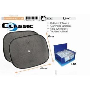 407 128 SET 2 PARASOLARE LATERALE 44X38CM ERGO