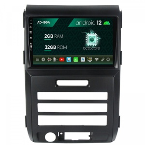 Navigatie Ford F150 (2008-2014), Android 12, A-Octacore , 2GB RAM , 32GB ROM, 9 Inch - AD-BGA9002,AD-BGRKIT139