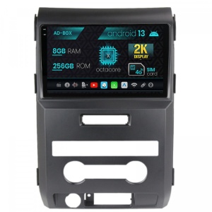 Navigatie Ford F150 (2008-2014), Android 13, X-Octacore , 8GB RAM , 256GB ROM, 9.5 Inch - AD-BGX9008,AD-BGRKIT138