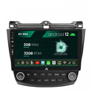 Navigatie Honda Accord 7 (2005-2008), Android 12, A-Octacore , 2GB RAM , 32GB ROM, 10.1 Inch - AD-BGA10002,AD-BGRKIT012