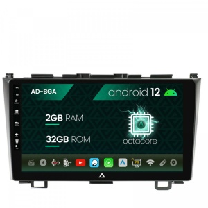 Navigatie Honda CRV (2006-2012), Android 12, A-Octacore , 2GB RAM , 32GB ROM, 9 Inch - AD-BGA9002,AD-BGRKIT006