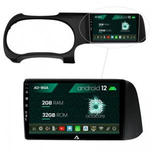 Navigatie Hyundai I10 (2020,), Android 12, A-Octacore , 2GB RAM , 32GB ROM, 9 Inch - AD-BGA9002,AD-BGRKIT221