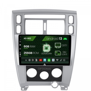 Navigatie Hyundai Tucson (2004-2009), Android 13, Z-Octacore , 8GB RAM , 256GB ROM, 10.1 Inch - AD-BGZ10008,AD-BGRKIT200