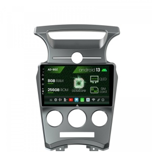 Navigatie Kia Carens (2007-2011), Android 13, Z-Octacore , 8GB RAM , 256GB ROM, 9 Inch - AD-BGZ9008,AD-BGRKIT209
