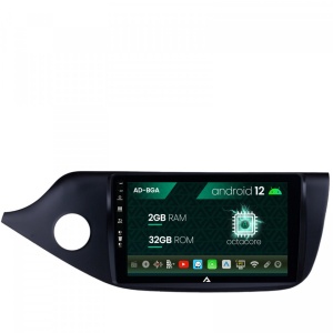 Navigatie Kia CEED (2012-2018), Android 12, A-Octacore , 2GB RAM , 32GB ROM, 9 Inch - AD-BGA9002,AD-BGRKIT149