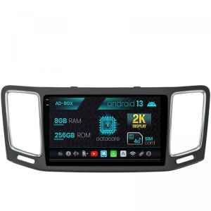 Navigatie Volkswagen Sharan (2012-2018), Android 13, X-Octacore , 8GB RAM , 256GB ROM, 9.5 Inch - AD-BGX9008,AD-BGRKIT044