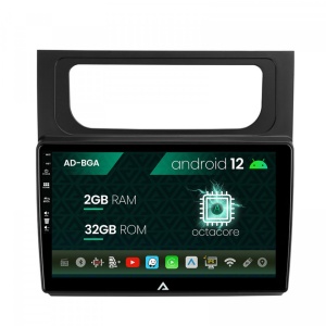 Navigatie Volkswagen Touran (2010-2016), Android 12, A-Octacore , 4GB RAM , 64GB ROM, 10.1 Inch - AD-BGA10004,AD-BGRKIT042