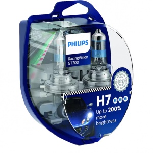 SET 2 BECURI H7 12V55W RACING VISION GT200 (+200%)