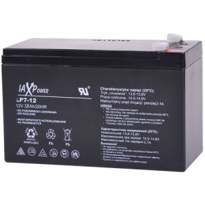 Acumulator Stationar Sla 12V 7.5Ah Maxpower