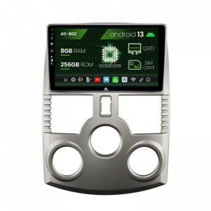 Navigatie Daihatsu Terior (2005,), Android 13, Z-Octacore , 8GB RAM , 256GB ROM, 9 Inch - AD-BGZ9008,AD-BGRKIT109V2