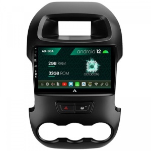 Navigatie Ford Ranger (2011-2015), Android 12, A-Octacore , 2GB RAM , 32GB ROM, 9 Inch - AD-BGA9002,AD-BGRKIT135B