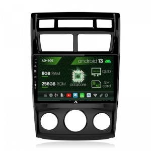 Navigatie Kia Sportage (2005-2010) M,AC, Android 13, Z-Octacore , 8GB RAM , 256GB ROM, 9 Inch - AD-BGZ9008,AD-BGRKIT148S