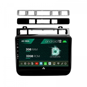 Navigatie Volkswagen Touareg (2010-2018), Android 12, A-Octacore , 2GB RAM , 32GB ROM, 9 Inch - AD-BGA9002,AD-BGRKIT051