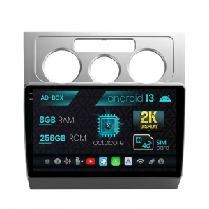 Navigatie Volkswagen Touran (2003-2010), Android 13, Z-Octacore , 8GB RAM , 256GB ROM, 10.36 Inch - AD-BGX10008,AD-BGRKIT054
