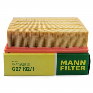 Pachet filtre revizie Audi A4 2.5 TDI 163 cai, filtre Mann-Filter