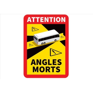 Placuta autoadeziva Unghi Mort VIGNAL DSR D14991VIG, 170 x 250 mm, pentru autobuze si autocare