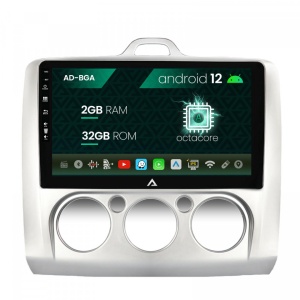Navigatie Ford Focus MK2 (2004-2011) CLIMA MANUALA, Android 12, A-Octacore , 2GB RAM , 32GB ROM, 9 Inch - AD-BGA9002,AD-BGRKIT112