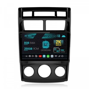 Navigatie Kia Sportage (2005-2010) M,AC, Android 13, X-Octacore , 8GB RAM , 256GB ROM, 9.5 Inch - AD-BGX9008,AD-BGRKIT148S