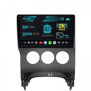 Navigatie Peugeot 3008,5008, Android 13, X-Octacore , 8GB RAM , 256GB ROM, 9.5 Inch - AD-BGX9008,AD-BGRKIT260