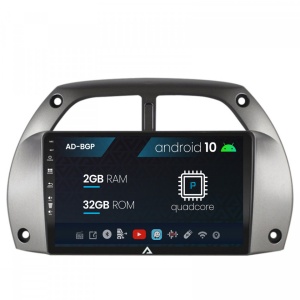 Navigatie Toyota RAV4 (2001-2006), Android 10, P-Quadcore , 2GB RAM , 32GB ROM, 9 Inch - AD-BGP9002,AD-BGRKIT109