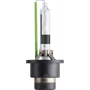 85126Syc1 Bec Xenon D2R =Garantie 7 Ani= Warranty Philips