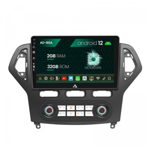 Navigatie Ford Mondeo (2007-2010) Clima Automata, Android 12, A-Octacore , 2GB RAM , 32GB ROM, 9 Inch - AD-BGA9002,AD-BGRKIT127