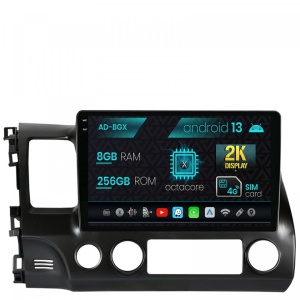 Navigatie Honda Civic (2005-2012), Android 13, X-Octacore , 8GB RAM , 256GB ROM, 10.36 Inch - AD-BGX10008,AD-BGRKIT008