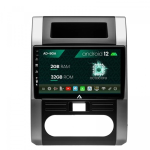 Navigatie Nissan X-Trail (2007-2015), Android 12, A-Octacore , 2GB RAM , 32GB ROM, 10.1 INCH - AD-BGA10002,AD-BGRKIT160
