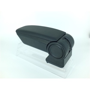 Cotiera Armster 3 Din Piele Vegana,Necesar La Montaj Adaptor Dedicat Pe Masina