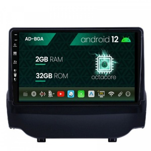 Navigatie Ford EcoSport (2013-2016) Android 12, A-octacore , 2GB RAM , 32GB ROM, 9 Inch AD-BGA9002,BGRKIT118