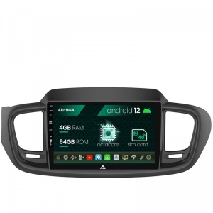 Navigatie Kia Sorento (2014,), Android 12, A-Octacore , 4GB RAM , 64GB ROM, 10.1 Inch - AD-BGA10004,AD-BGRKIT184