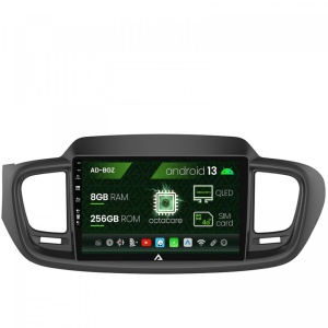 Navigatie Kia Sorento (2014,), Android 13, Z-Octacore , 8GB RAM , 256GB ROM, 10.1 Inch - AD-BGZ10008,AD-BGRKIT184