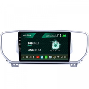 Navigatie Kia Sportage (2016-2018), Android 12, A-Octacore , 2GB RAM , 32GB ROM, 9 Inch - AD-BGA9002,AD-BGRKIT150V2