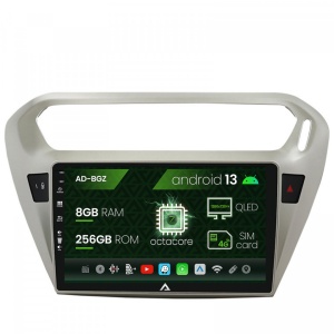 Navigatie Peugeot 301 , Citroen C-Elysee, Android 13, Z-Octacore , 8GB RAM , 256GB ROM, 9 Inch - AD-BGZ9008,AD-BGRKIT255
