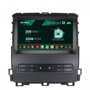 Navigatie Toyota Prado J120 (2002 - 2010), Android 12, A-Octacore , 2GB RAM , 32GB ROM, 9 Inch - AD-BGA9002,AD-BGRKIT083V2